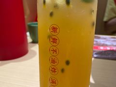 -刘香香·川香红锅美蛙(福田店)