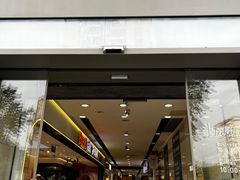 -BreadTalk面包新语·烘焙蛋糕(海珠丽影广场店)