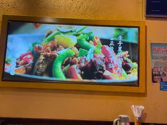 -富正毅三下锅·湘西韵味(天门山索道店)