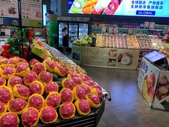 -水果天空(东葛店)