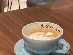 -游心咖啡(青山红坊店)