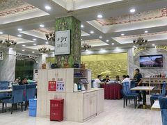 -老毛手抓·盐池滩羊非遗手抓(宁夏总店)