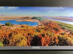 -珲春防川景区