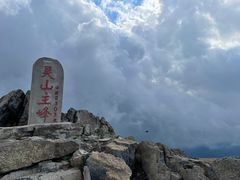 -灵山