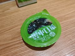 爽口黑木耳-甲乙饼·北京手工肉饼(西直门凯德茂店)