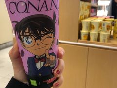-奈雪的茶(中海环宇荟店)