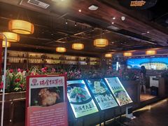 -客乡情(南京东路店)