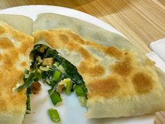 韭菜盒子-台北楚楚园馅饼粥(虹桥南丰城店)