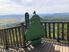 -帽儿山国家森林公园