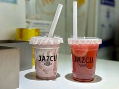 -Jazcu珍仕菓鲜榨果汁(西单大悦城店)