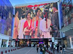 -长沙悦方ID MALL
