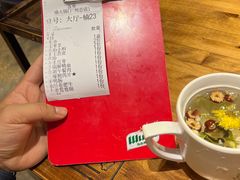-楠火锅(广州总店)