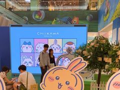 -海港城