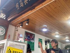 -啊马英豌豆粉