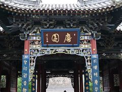 -晋祠博物馆