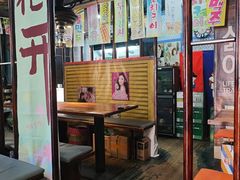 -火炉情韩国料理店(古田路店)