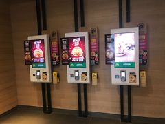 -麦当劳(百利广场店)