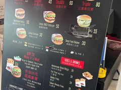 -FATBURGER 特富客汉堡(外交公寓店)