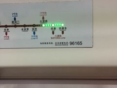 -大望路(地铁站)