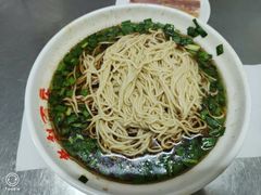 -老赵面店(大西路店)