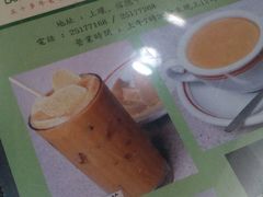 android_upload_pic-兰芳园(上环店)