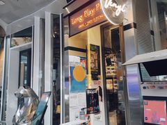 -黑胶星球(华发中城商都店)