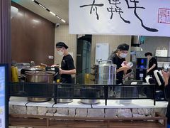 -太犇牛手作茶铺(江北虹悦城店)