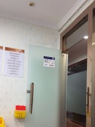 -武汉五洲整形外科医院