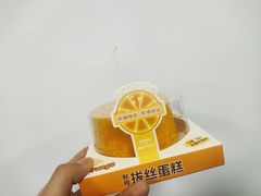 -糕材生•糕点•生日蛋糕(钟楼街店)
