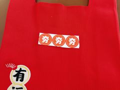 -银座和谐广场
