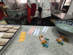 -荣阳楼(山塘街店)