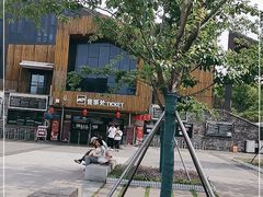 -武汉园博园(武汉自然博物馆)