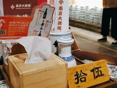 -南京大牌档(崇文门国瑞店)