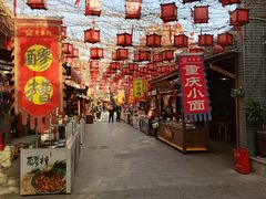 -中华郡文化旅游景区