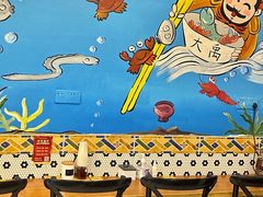 -大禹家·海鲜面馆(新闸路店)
