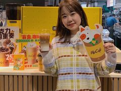 -麦当劳(平和堂店)