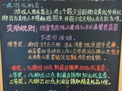 -喜碧海鲜·二十年本土海鲜老字号(上排店)