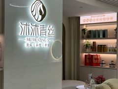 -金中环国际商务大厦
