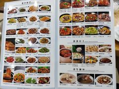 -同学酒楼(湖大琴园店)