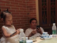 -老街鱼嘴巴(步步高新天地店)