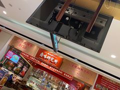 -狮头牌卤味研究所·卤味饭(花城汇南区店)