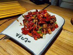 -长亭酒肆.武夷菜(鼓楼后海店)