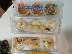 -阿吉仔(大元路店)