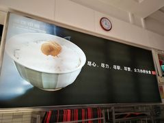 -北大学一食堂