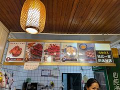 -鸡脚旮旯平江路店