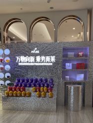 -深圳美莱医疗美容医院