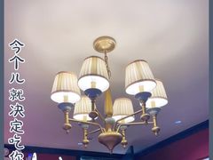 -阿莉餐厅(枣阳路店)