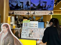 -7分甜(雨花客厅店)