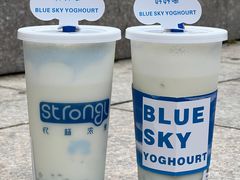 -白色日记·手作酸奶(麦凯乐店)