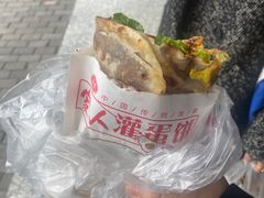 -海燕家人灌蛋饼(凤凰街店)
